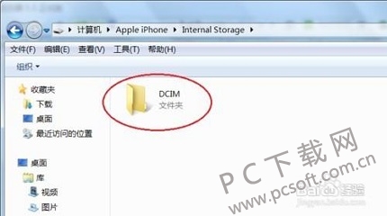 dcimɶ˼