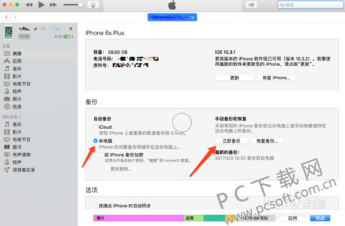 342ac65c10385343bee5a1559913b07eca80889f.png