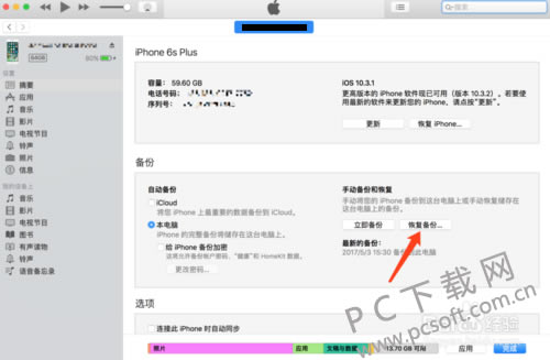 d1160924ab18972b15ec20beeccd7b899f510aeb.png