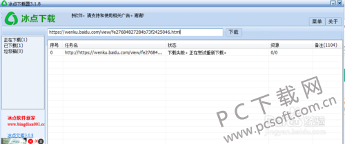 3812b31bb051f8199c78d156d0b44aed2e73e749.png