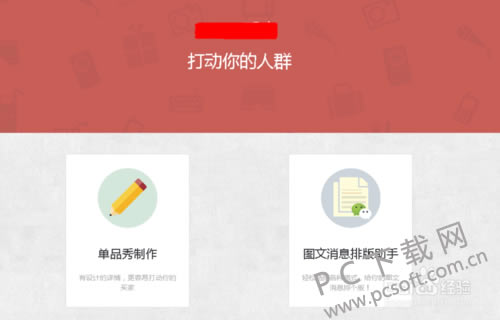 0823dd54564e9258515c92f79f82d158ccbf4eba.png