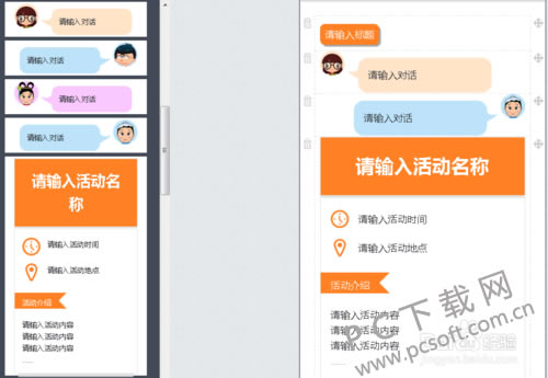 962bd40735fae6cdc5e7bc780cb30f2442a70f53.png