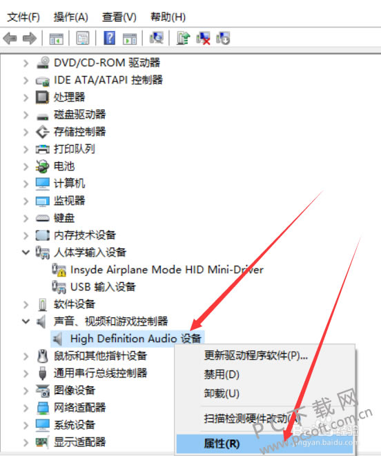 c9bdddcec3fdfc03a3a8a1bfd23f8794a5c226a1.jpg