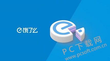 u=3166009404,2036437365&fm=26&gp=0.jpg