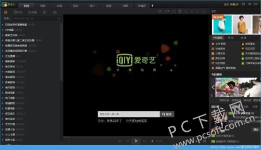 u=1599859366,2571159473&fm=27&gp=0.jpg
