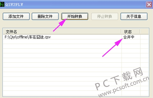 dc854fda81cb39db944ddc3ddc160924aa183088.jpg