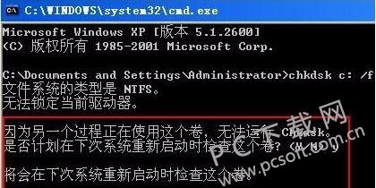 3853ad1bb051f819d44fa544d2b44aed2e73e713.jpg
