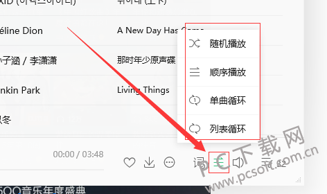 TIMͼ20180504092505.png