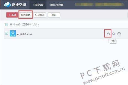 63d0f703918fa0eccc020e032a9759ee3c6ddbf3.jpg