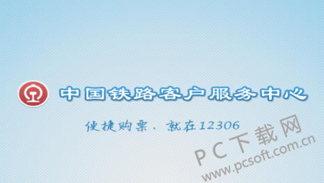 0b3a1c087bf40ad1199a7b84552c11dfa9ecce18.jpg