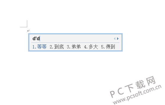 water_2016011611153358400.png