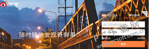 water_2016011814534452915.png
