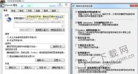 u=1924112345,2596247429&fm=27&gp=0.jpg