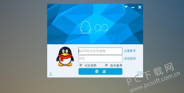 u=2585060781,2267515297&fm=27&gp=0.jpg