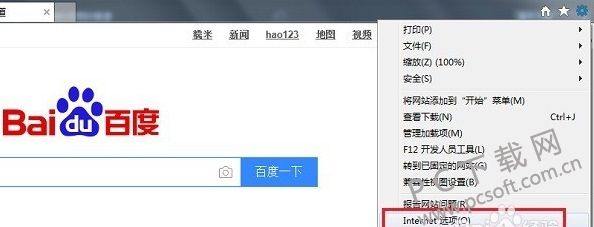 7c5fcc1b0ef41bd515192a1e59da81cb38db3d57.jpg