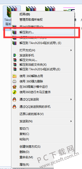 14ce36d3d539b60016e81328ef50352ac65cb70e.png