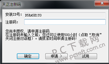 b3b7d0a20cf431ad89b65ca64d36acaf2fdd98cc.png