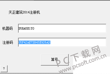 2f738bd4b31c87014090ab79217f9e2f0708ff0f.png