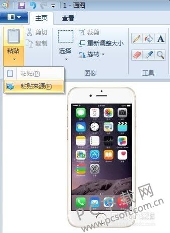 cefc1e178a82b901808fc05a708da9773912efbd.jpg