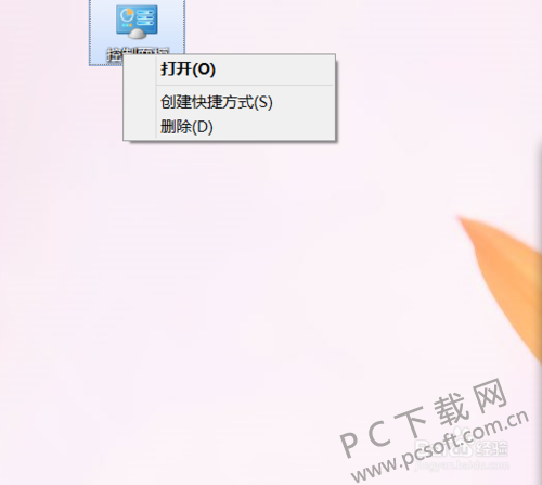 77c6a7efce1b9d1689d2bbbef5deb48f8d5464d3.png