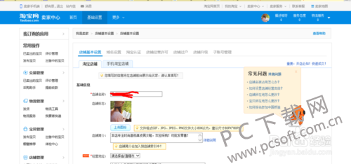 8ad4b31c8701a18b11c854eb952f07082838fe77.png