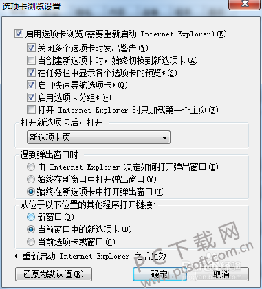 50da81cb39dbb6fd3516a2770b24ab18972b3715.png