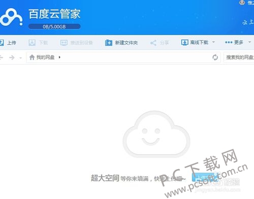 30adcbef76094b3666298702a1cc7cd98c109da2.jpg