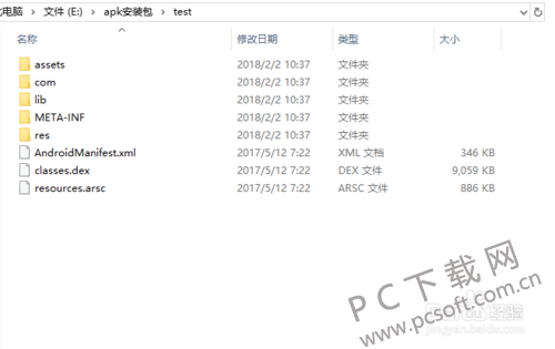 5243fbf2b211931326970e7c6e380cd790238d22.png