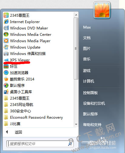 83025aafa40f4bfb5f66e075004f78f0f7361858.png