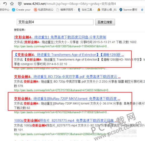 b3119313b07eca80227e1575962397dda144832c.png