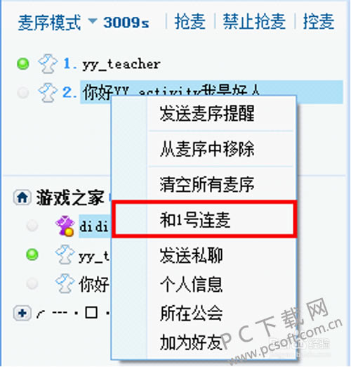aa64034f78f0f736a73491070d55b319eac413e9.png