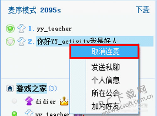 738b4710b912c8fc19732bcbfb039245d6882130.png