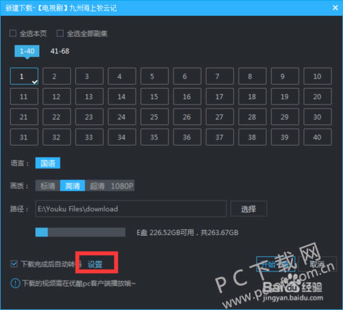 9213b07eca8065386e3e6aec9cdda144ac34827d.png
