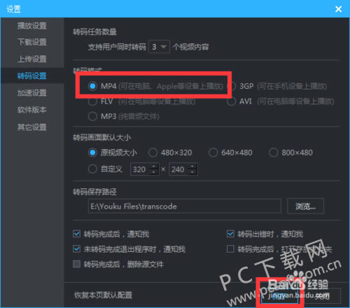 d0c8a786c9177f3ed1c632f27bcf3bc79e3d565b.png