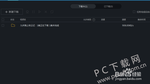 5d6034a85edf8db15386b29b0223dd54574e74a1.png