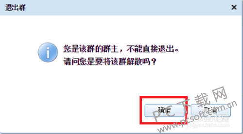 4ec2d5628535e5dd29aa3f227dc6a7efcf1b624d.png