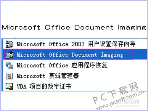 7acb0a46f21fbe0931411e4768600c338744ad42.jpg