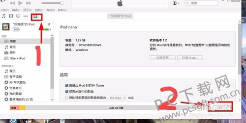 eaf81a4c510fd9f9fea27e06222dd42a2834a423.jpg