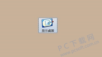 download.jpg