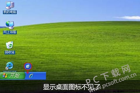 u=3992275956,2667419524&fm=27&gp=0.jpg