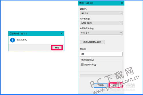 b58f8c5494eef01f72d069d1e9fe9925bd317dd9.png