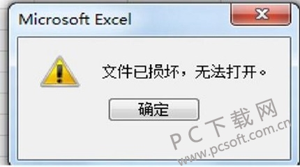 u=489564824,10107049&fm=27&gp=0.jpg