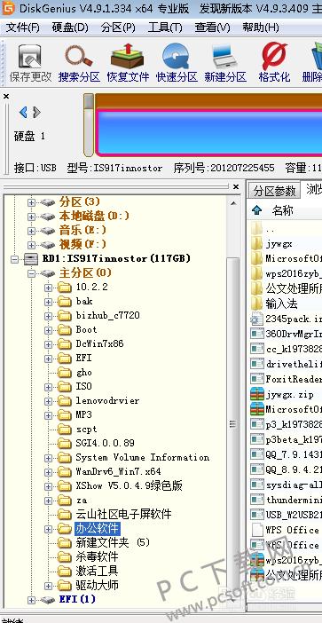 0b907cd9f2d3572c677f21d58113632763d0c3df.jpg