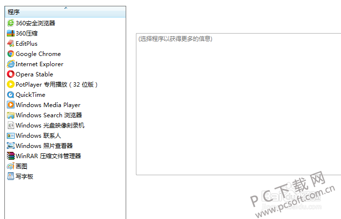 c87c6ecf3bc79f3d250d6a66b1a1cd11738b29bd.jpg