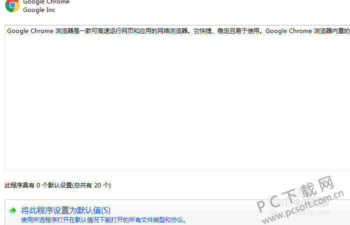 u=436748091,3970685627&fm=27&gp=0.jpg