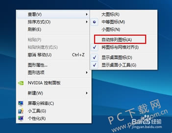 948bcfc8a786c9179227c9a5cb3d70cf3ac757c3.jpg