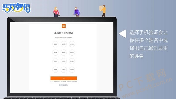 ac2fc3c451da81cb1ab83b3c5966d016082431a1.jpg