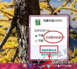 ε