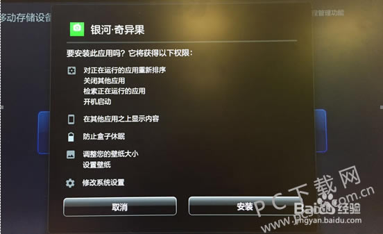 27d647ee3d6d55fbdeefe7d66a224f4a21a4ddd2.jpg