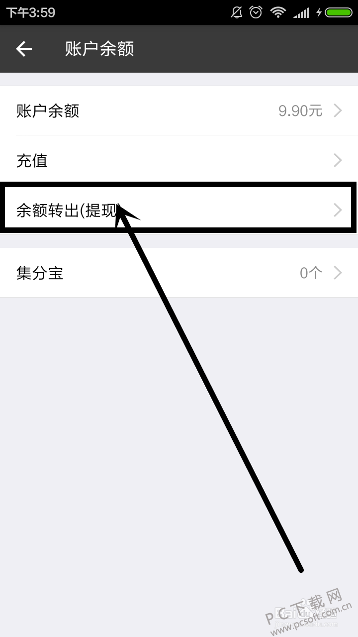 5af4d7ea15ce36d3687bc1a03df33a87e850b1e0.jpg